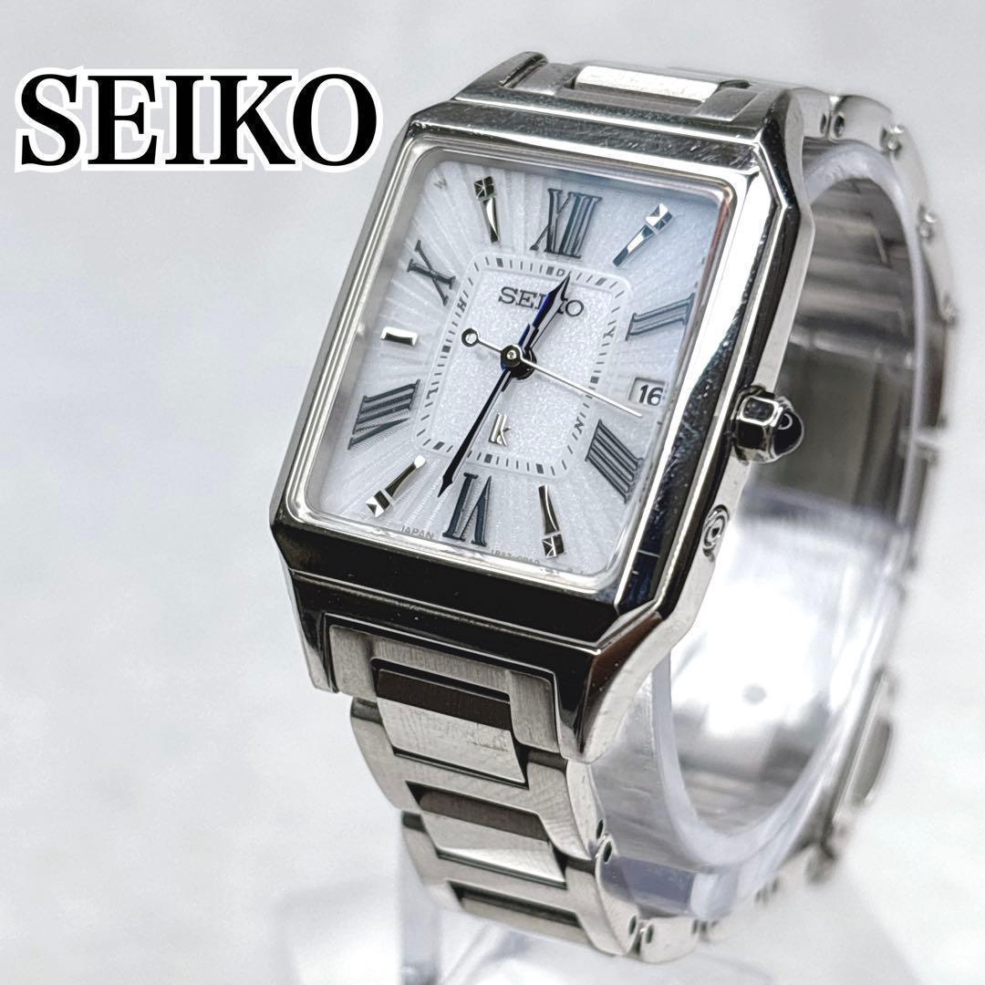 SEIKO LUKIA セイコー ルキア シルバー ソーラー 腕時計
