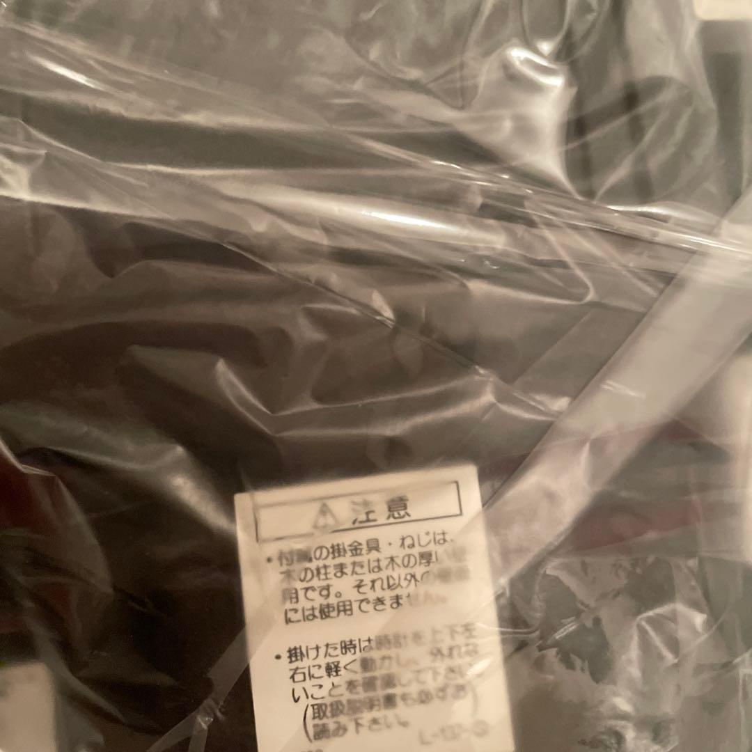 セイコー新品Symphony 音楽テーマ掛時計 直径約30cm