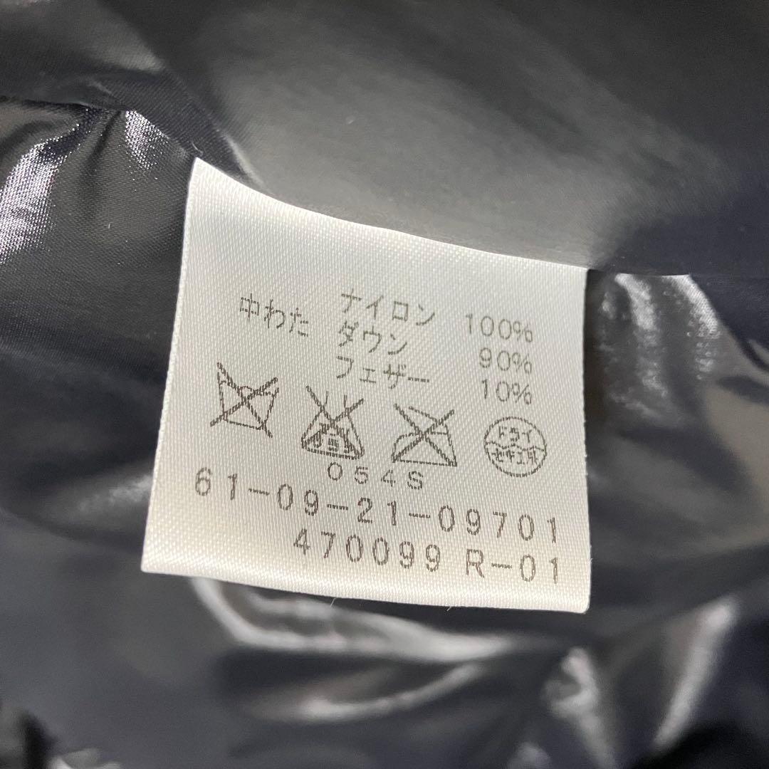 未使用に近い　トゥモローランド　ステンカラーコート　ダウンライナー　L　ブラック