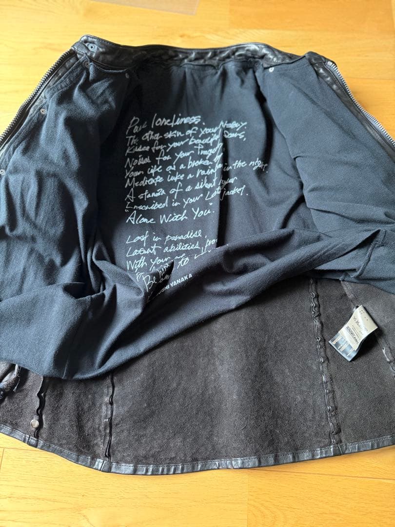 バックラッシュ/イタリアンショルダー/sizeM