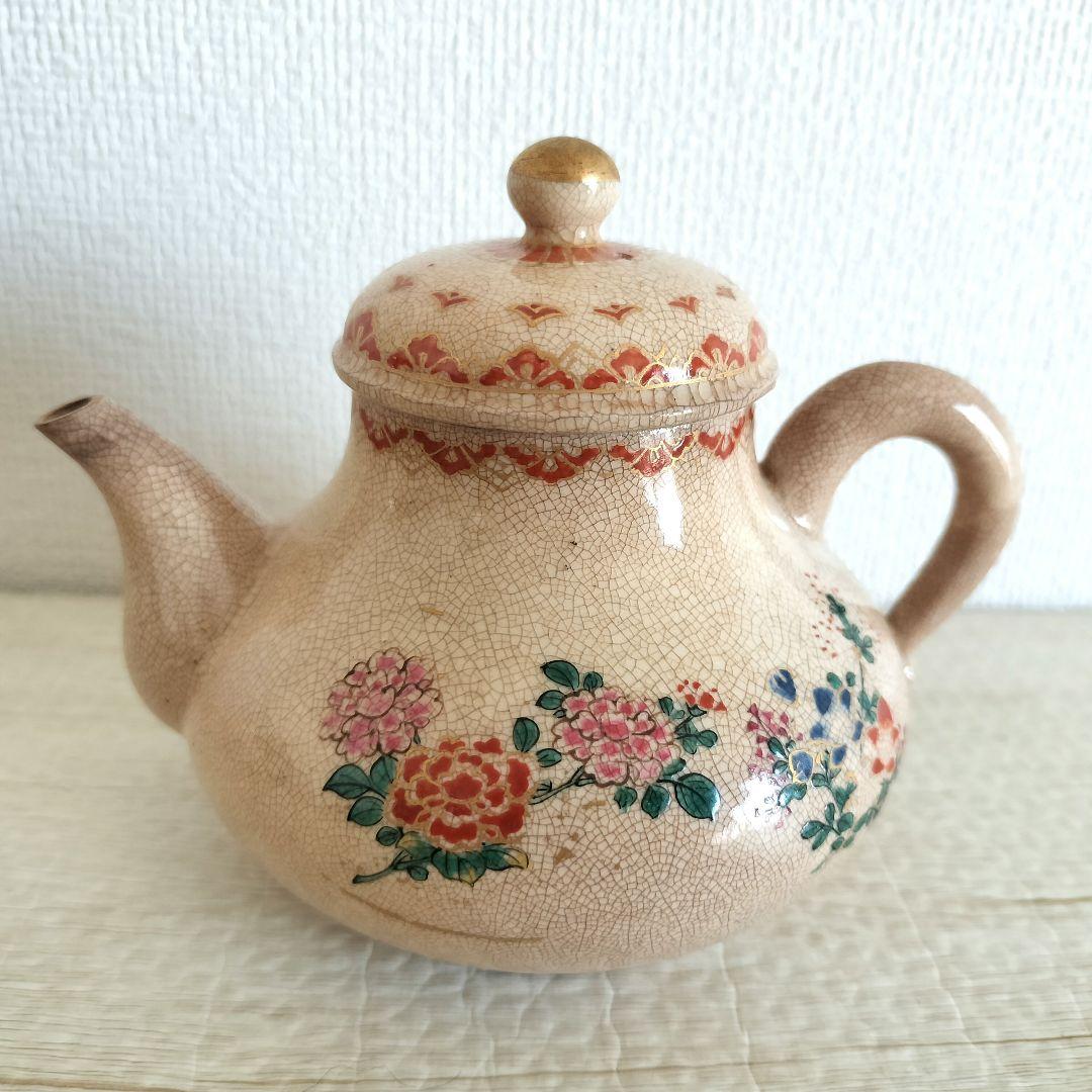 お値下げしました、薩摩焼　急須湯冷ましセット　東郷寿勝作