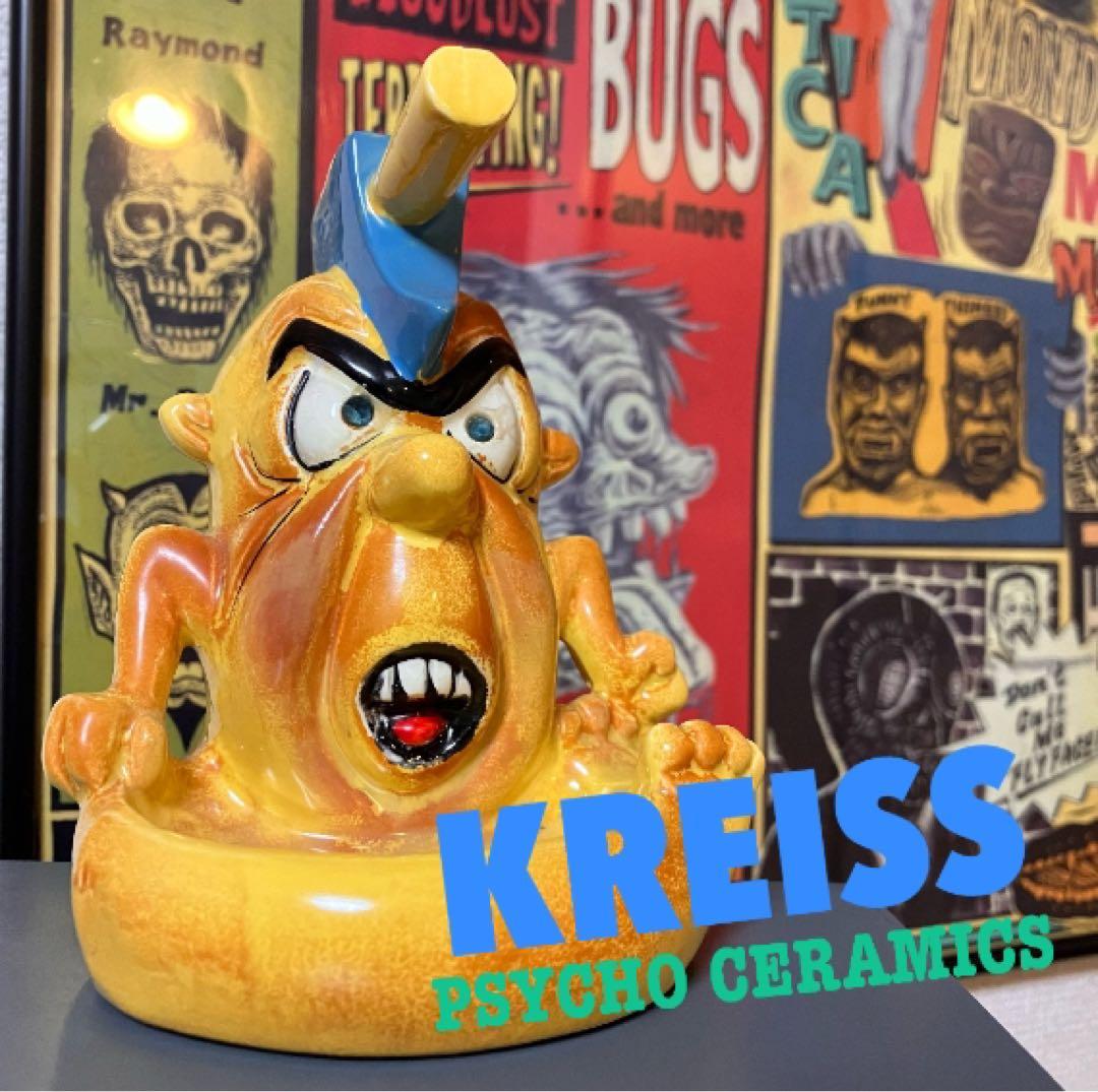 KREISS PSYCHO CERAMICS 60’s アメトイ、アメリカン雑貨
