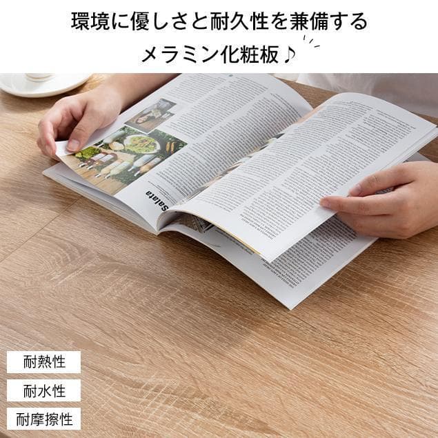 【2個セット】【ダークブラウン】パソコンデスク シンプル 極簡易デスク木製 机