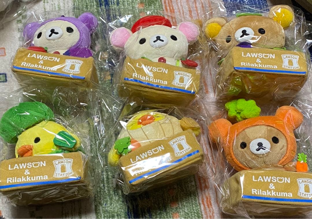 リラックマ　ローソン限定　野菜ぬいぐるみセット