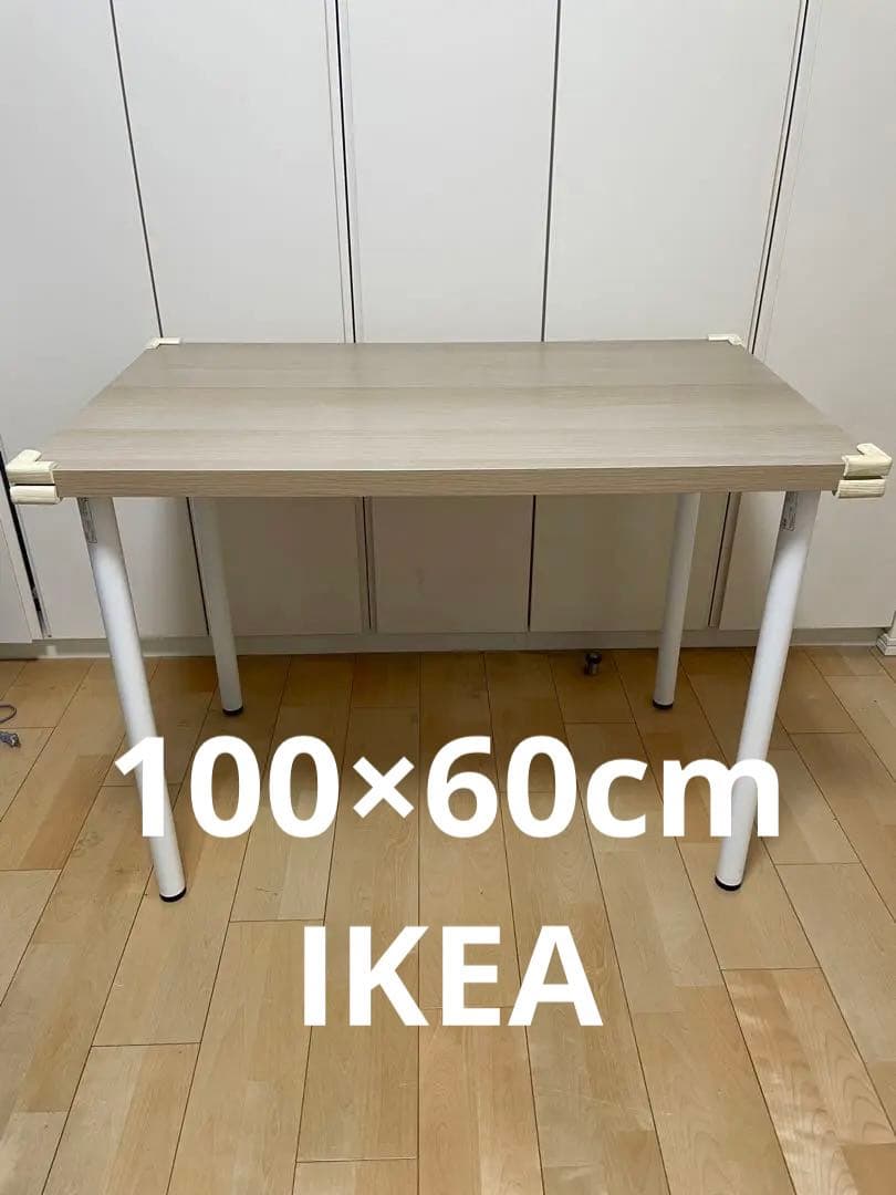 デスク RINNMON ADILS 100×60 高さ(天板上)73.5cm