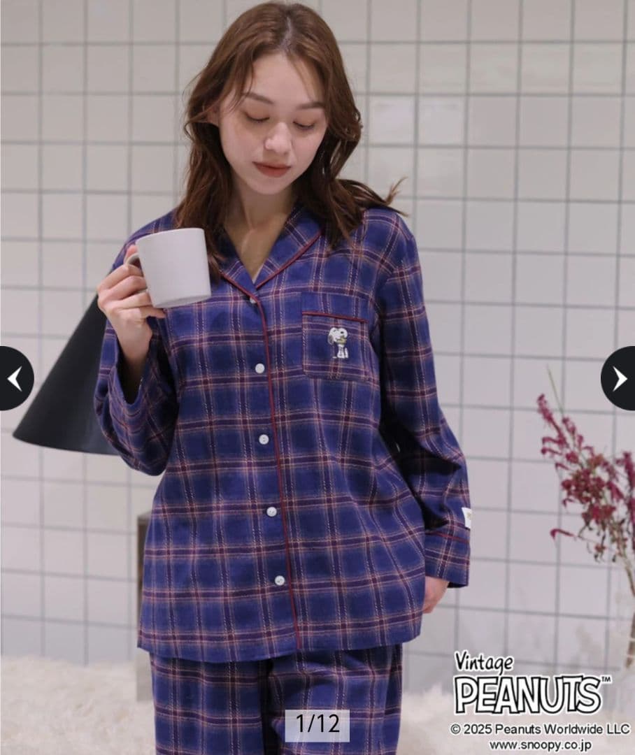 【新品　タグ付】アルページュストーリー　ピーナッツ　コラボ　ネルチェックパジャマ