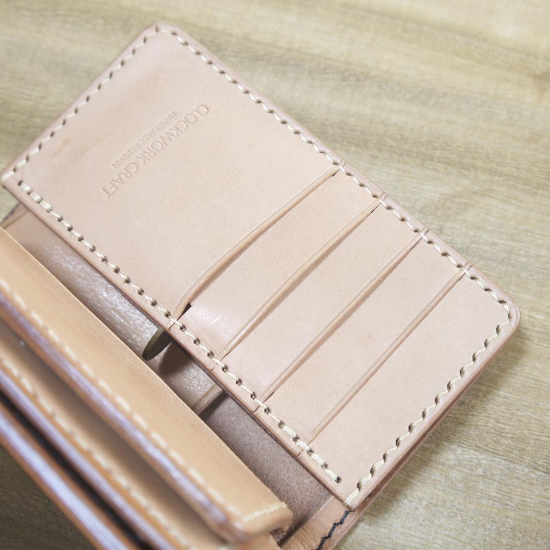 ヌメ革　UKブライドルレザー　セドウィック社　ミドルウォレット　二つ折り　こげ茶