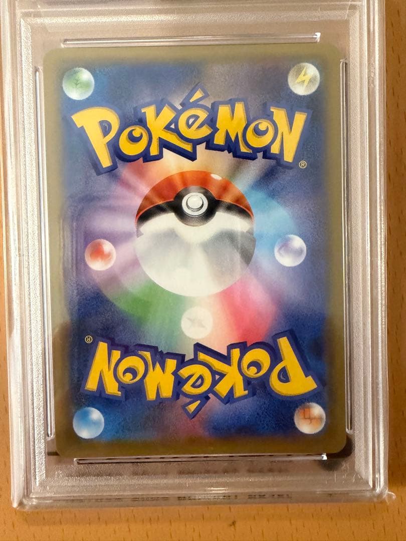 リザードン プロモカードパック 25th ➕おまけ付き‼️