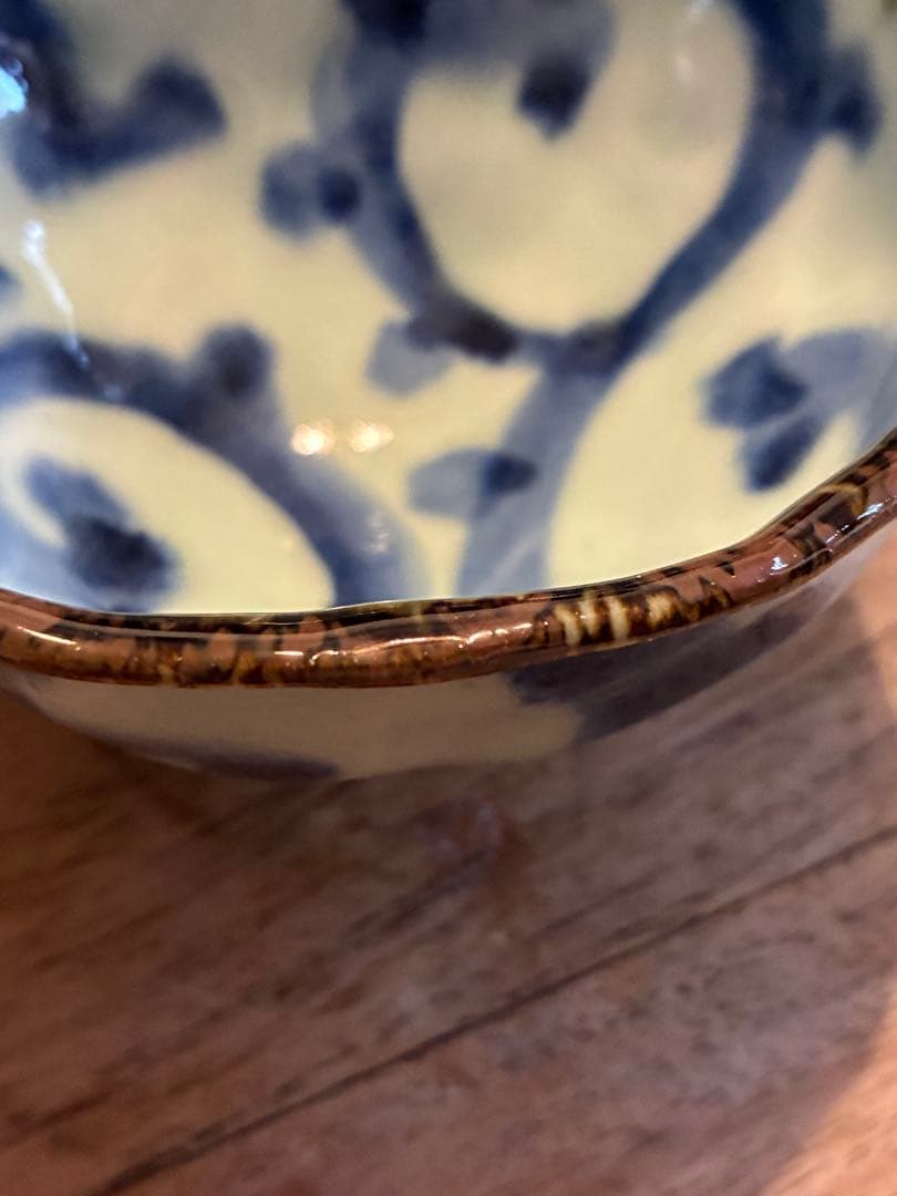 波佐見焼　斉山窯　太田恵さん　碗　皿　セットで　廃盤　希少