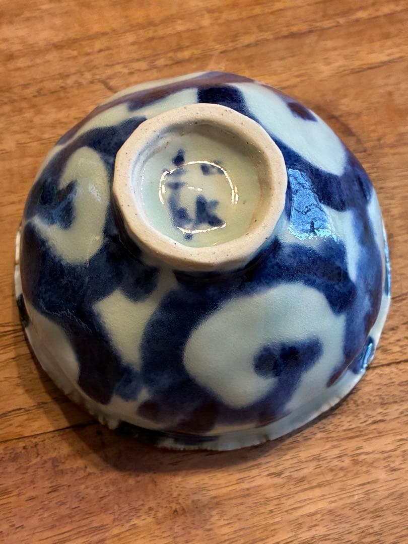 波佐見焼　斉山窯　太田恵さん　碗　皿　セットで　廃盤　希少