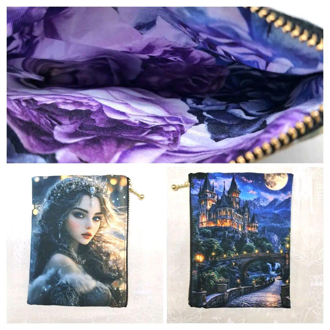 ろみお⑩ポーチ