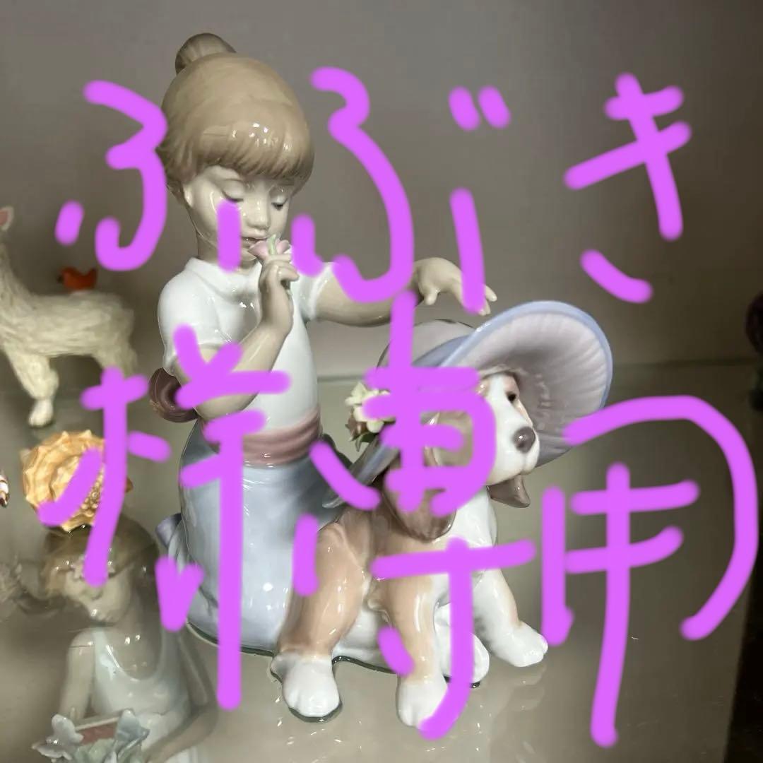 リヤドロ　犬　花飾り　帽子