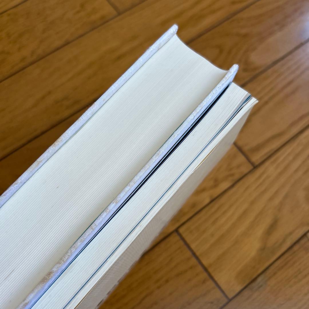 ◾️富士古文書資料◾️神皇紀◾️昭和61/4/22◾️定価12000円◾️八幡書店◾️古書◾️