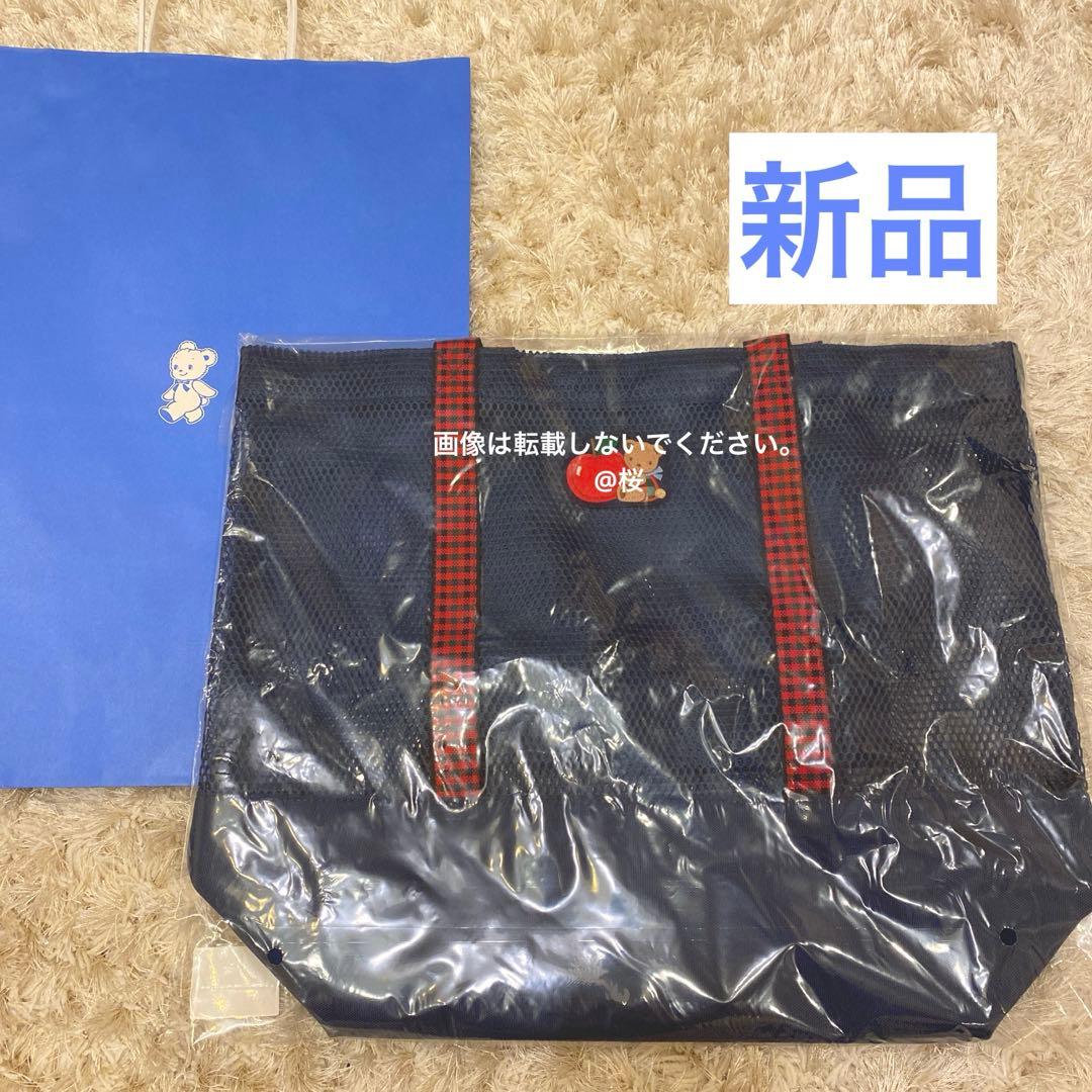 新品 ファミリア familiar メッシュバッグ トートバッグ ノベルティ