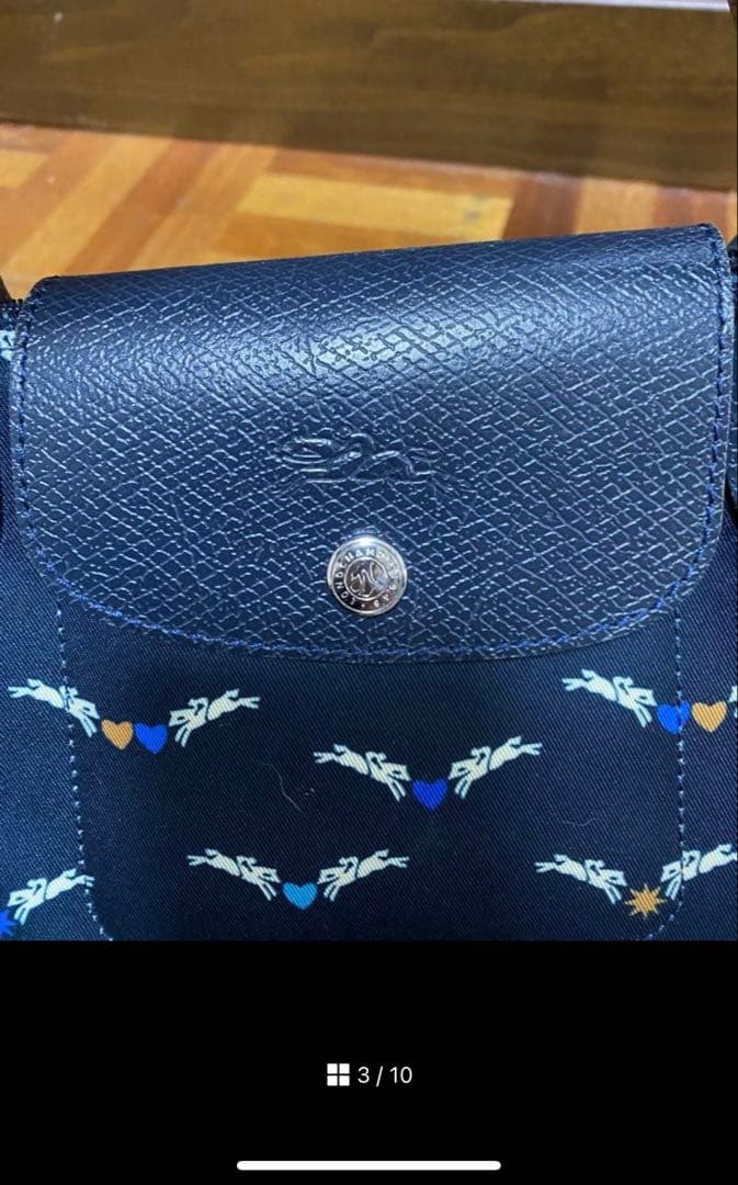 ロンシャン プリアージュＳサイズ 紺　最終値下げ1/23まで