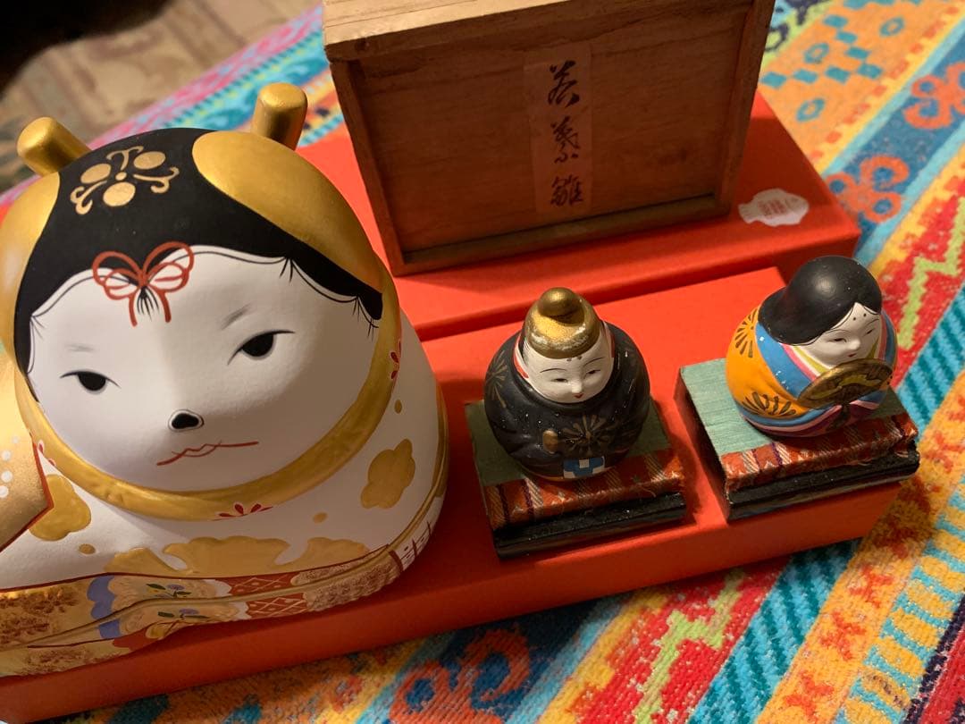 廃盤品 須原陶磁工房 須はら飾り 犬筥 雛人形セット 若義雛 古い雛人形 雛祭り