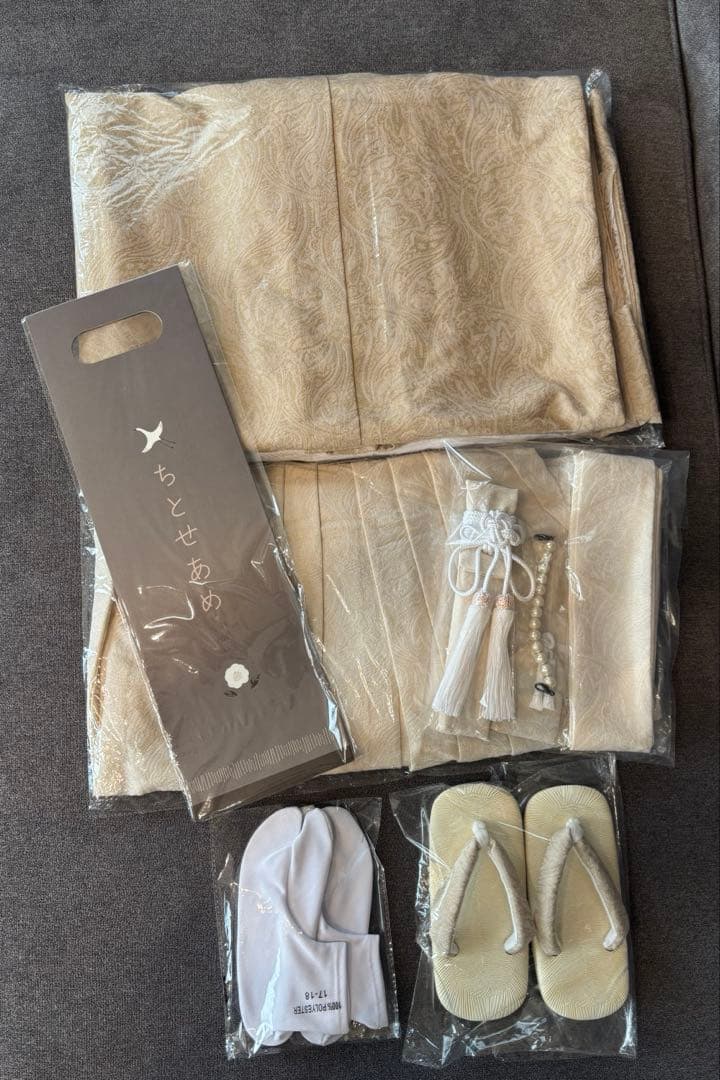 utatane 七五三　男の子　５歳　袴