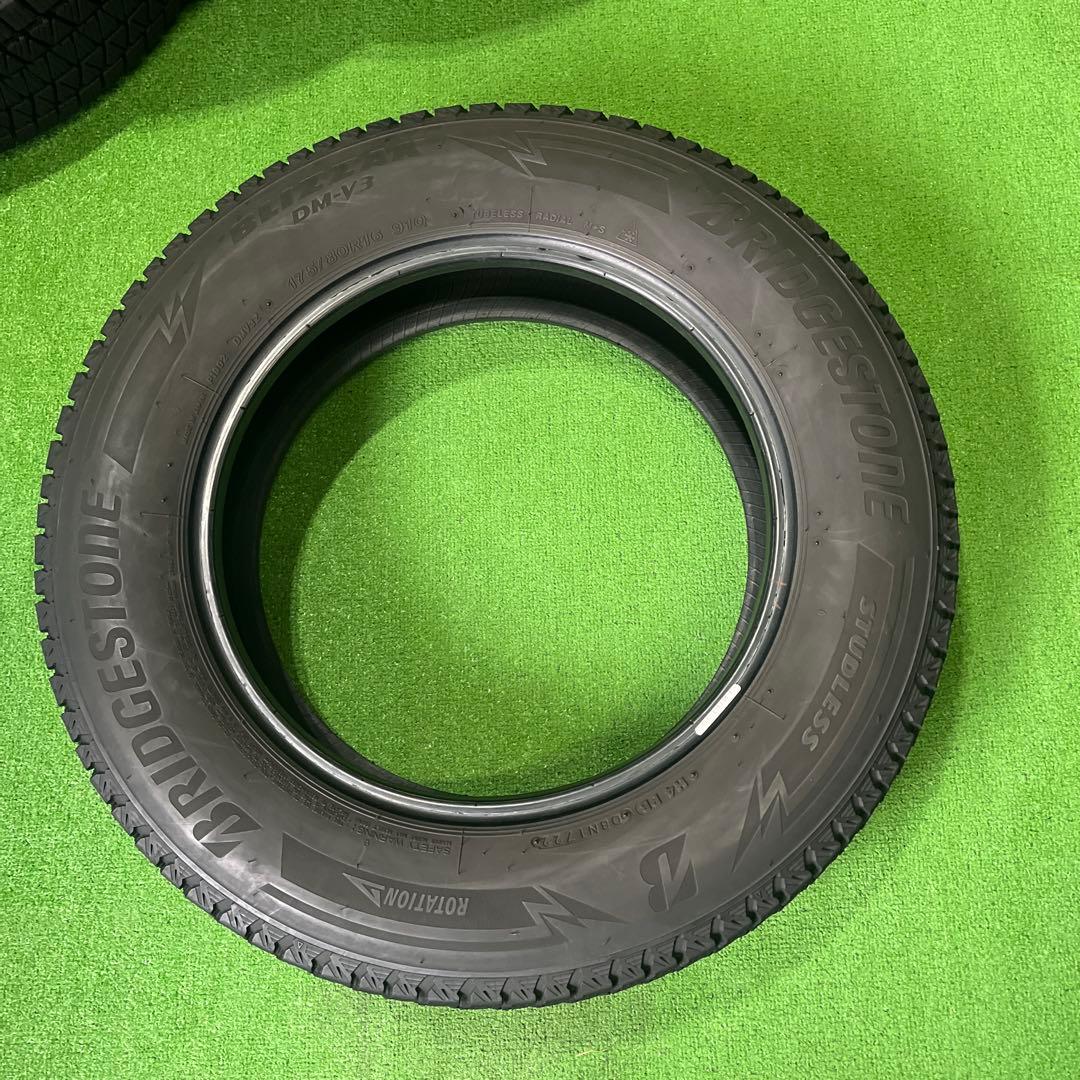 ジム兄 ① 2本　BS DM-V3 175/80R16 22年製　溝有り！
