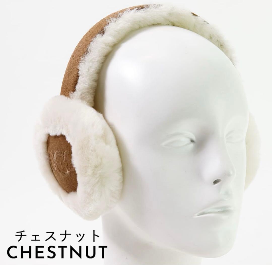 UGG アグ 耳あて チェスナット