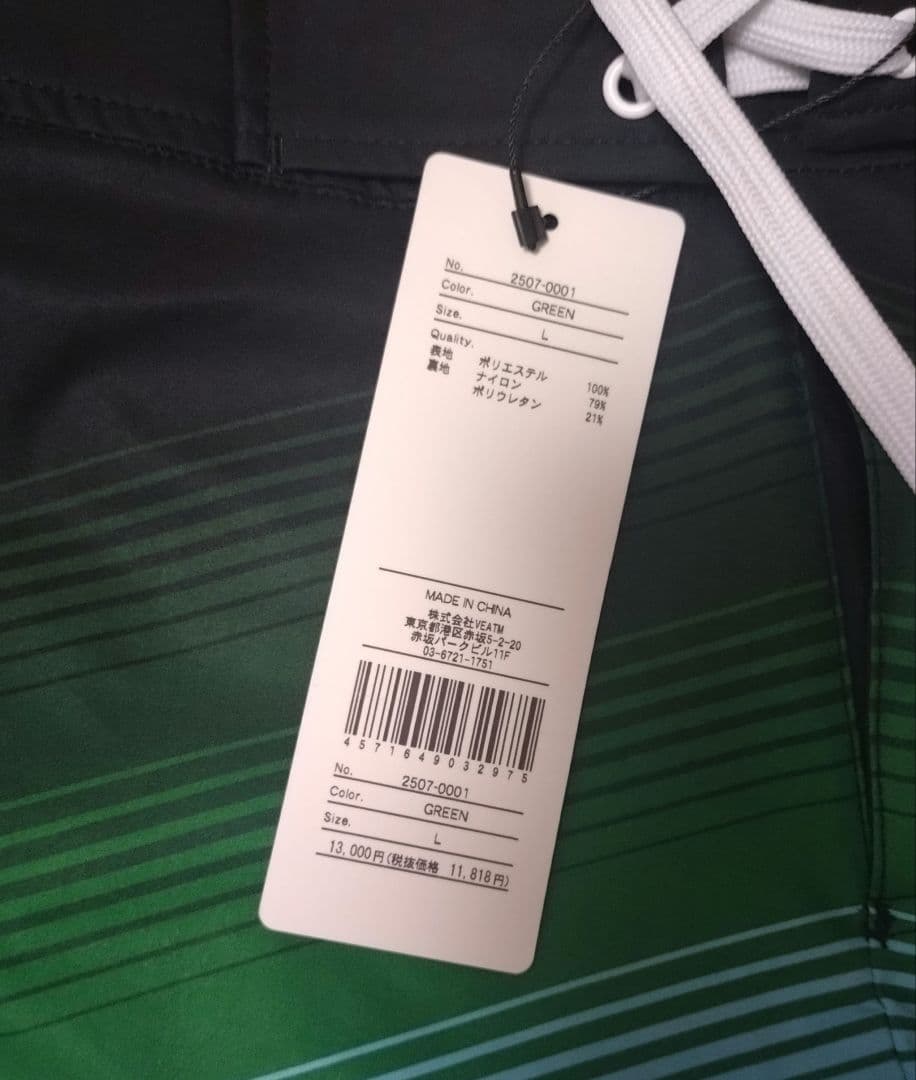 ※新作 新品※ VEATM サーフパンツ Lサイズ