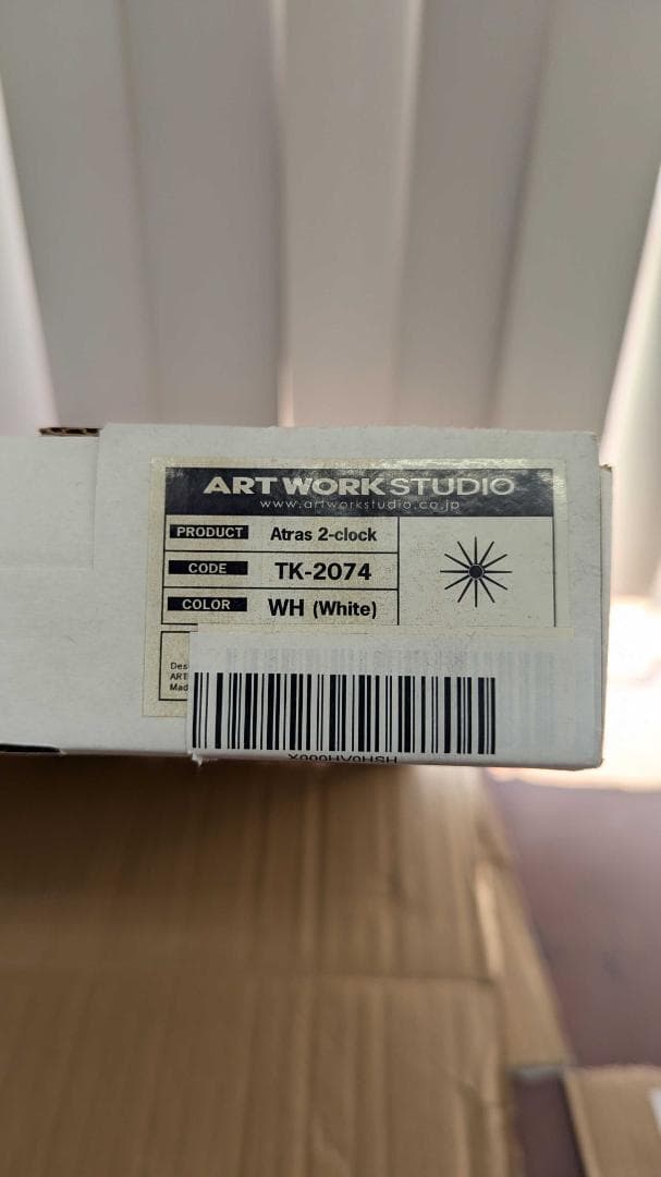【新品未開封】アートワークスタジオ製 壁掛け時計