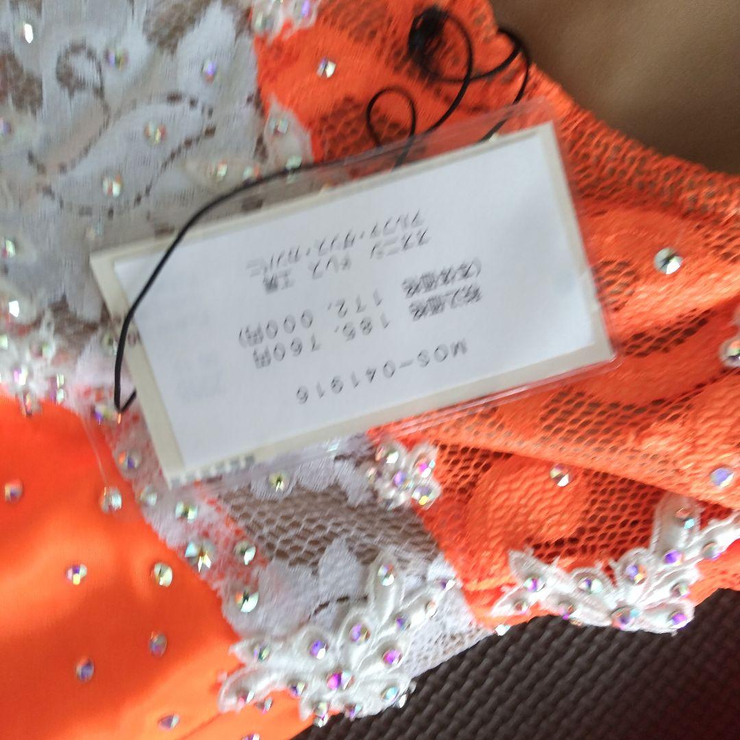 新品オレンジの社交ダンスドレス
