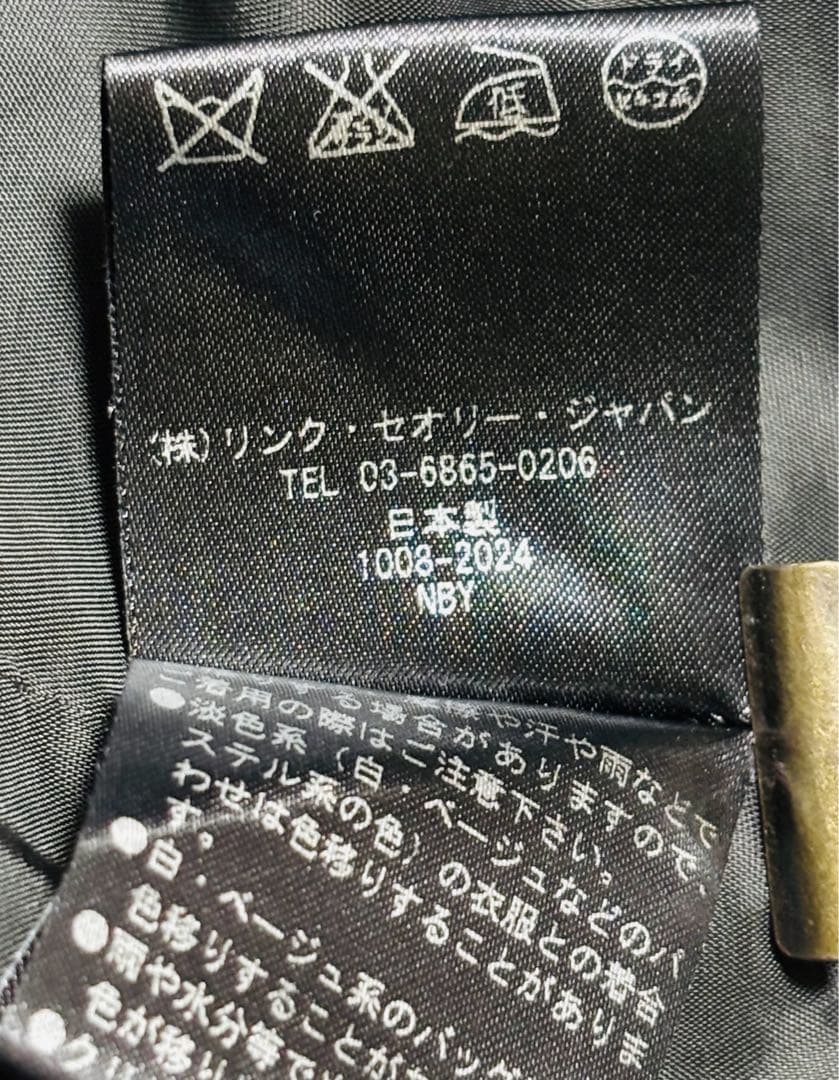 値下げ‼️Theory ロング ノーカラーコートALVIN MELT グレー
