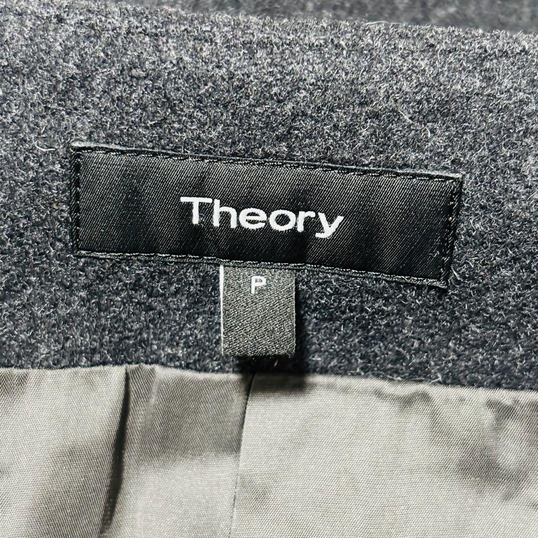 値下げ‼️Theory ロング ノーカラーコートALVIN MELT グレー