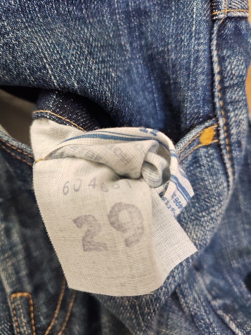 45R デニム パンツ 45年ものがたり シャルロット5 保美 yasumi