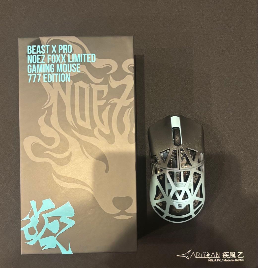 マウス・トラックボール WLMOUSE BeastX Pro NOEZ FOXX