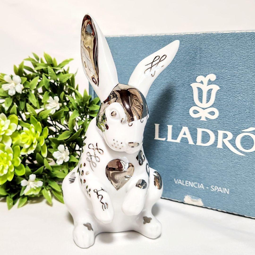 リヤドロ【ほぼ新品 箱栞付】フィギュリン《リデコ 白うさぎ 座って》No7044