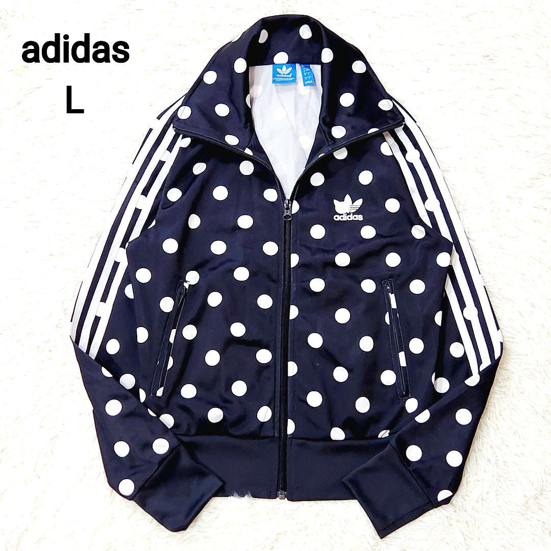 【マドンナ着用】アディダスオリジナルス ファイヤーバード トラックジャケット 黒