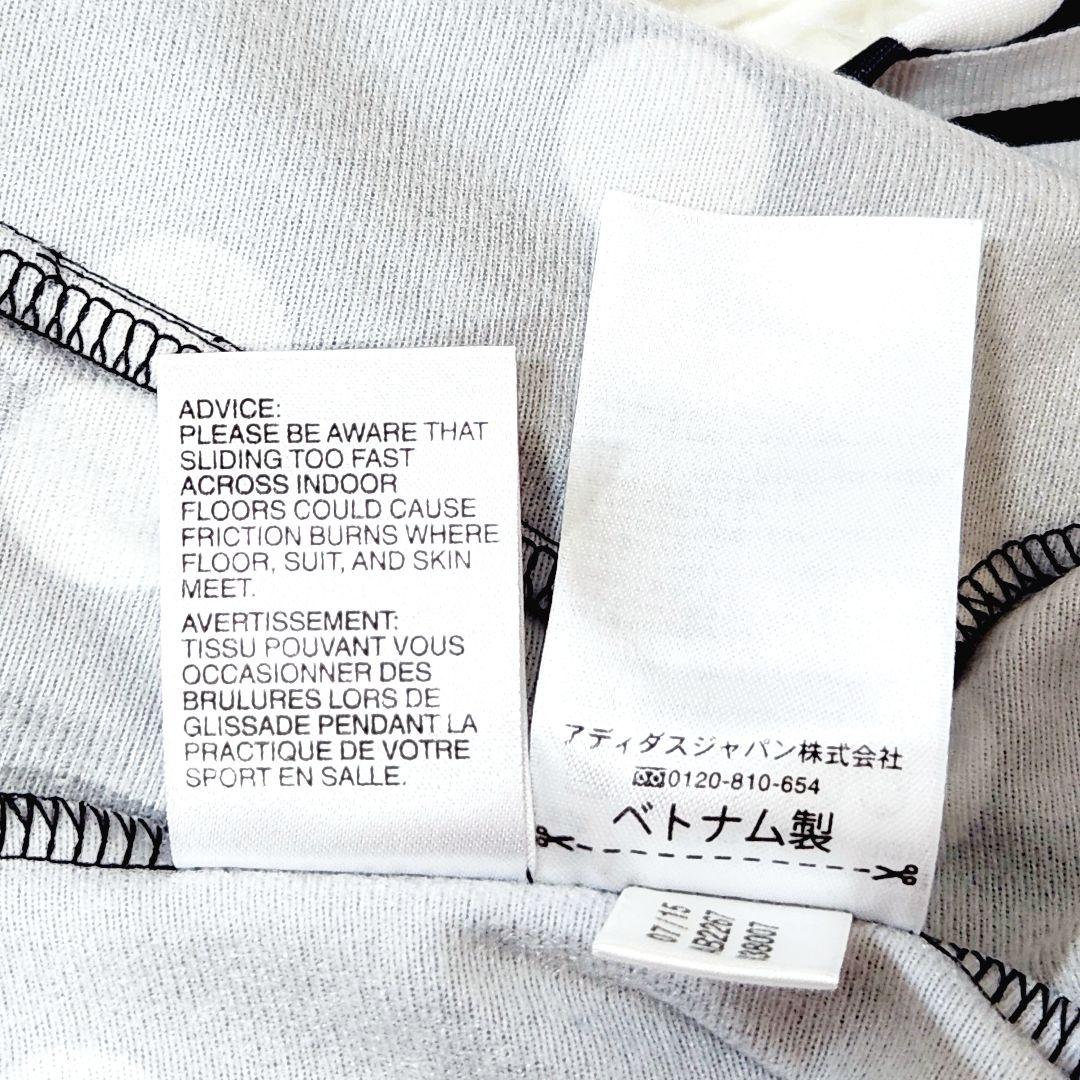 【マドンナ着用】アディダスオリジナルス ファイヤーバード トラックジャケット 黒