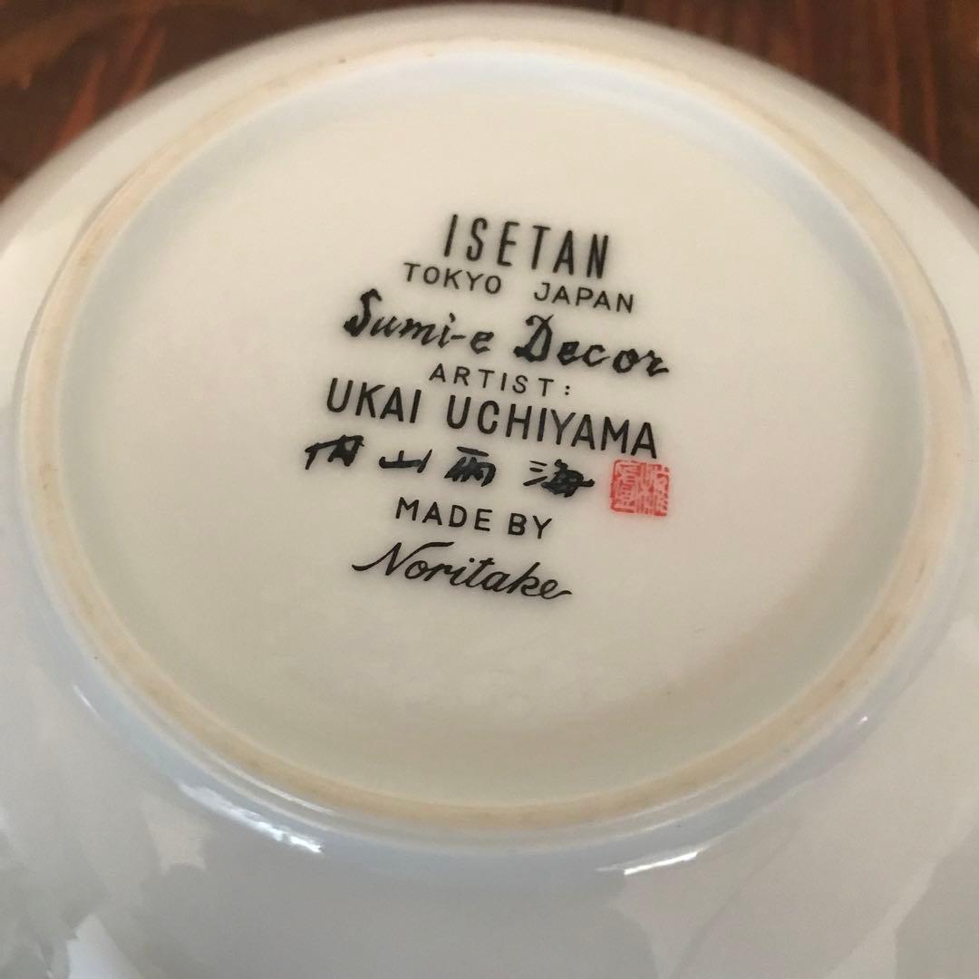 【希少】ISETAN ノリタケ 墨絵　内山雨海　皿　5枚セット