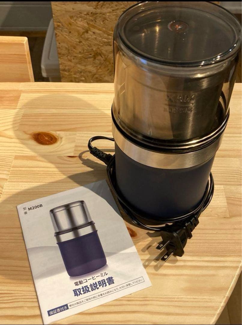 Solisソリス　エスプレッソマシン　グラングストー