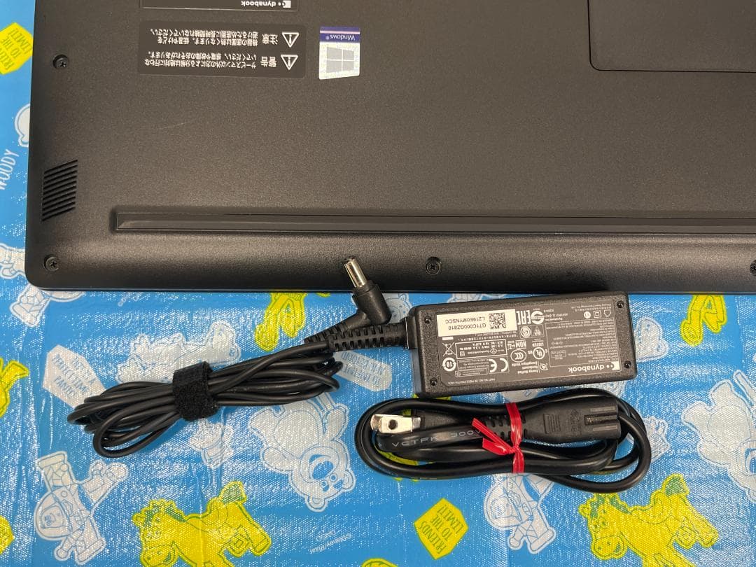 i7 16GB 512GB Dynabook P55/FS 15.6型ノートPC