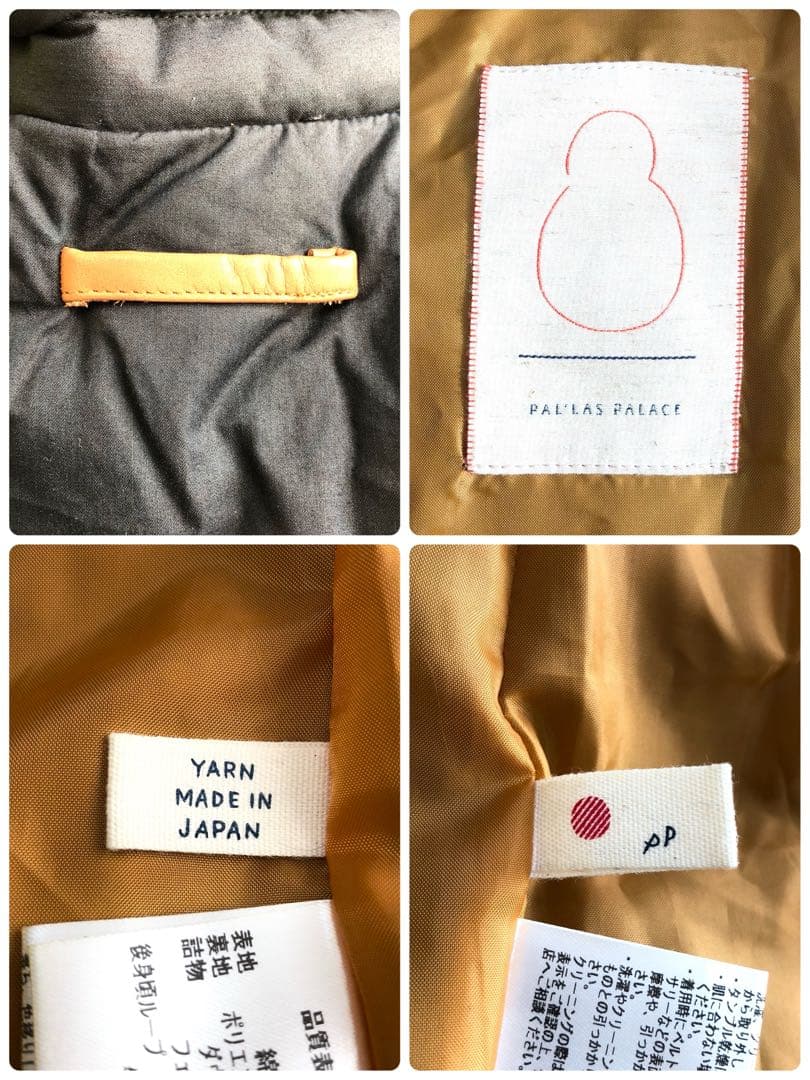 【未使用級 近年モデル】 パラスパレス ダウンベスト ネイビー 3