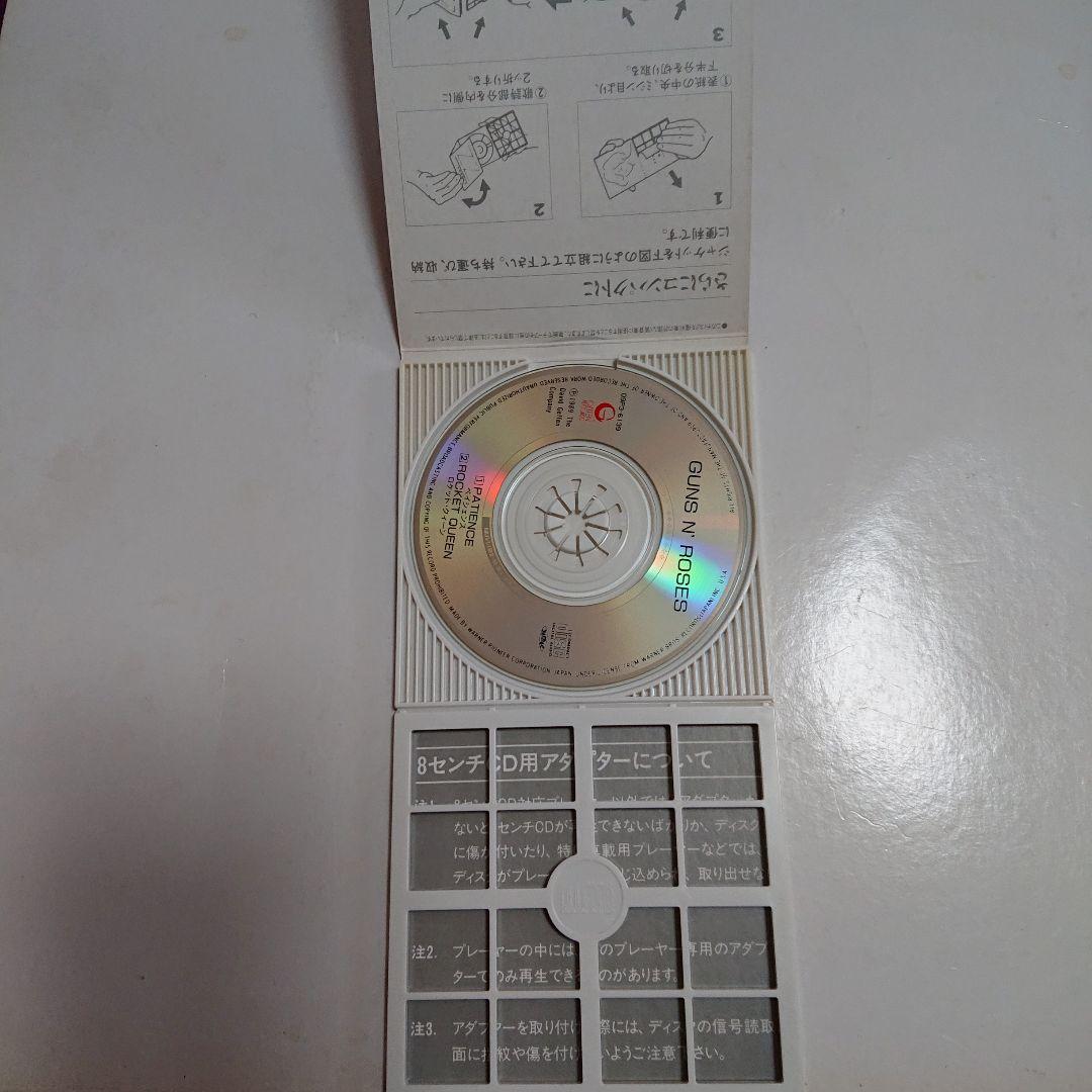 【希少！】GUNS N' ROSES ガンズ・アンド・ローゼズ/Patience