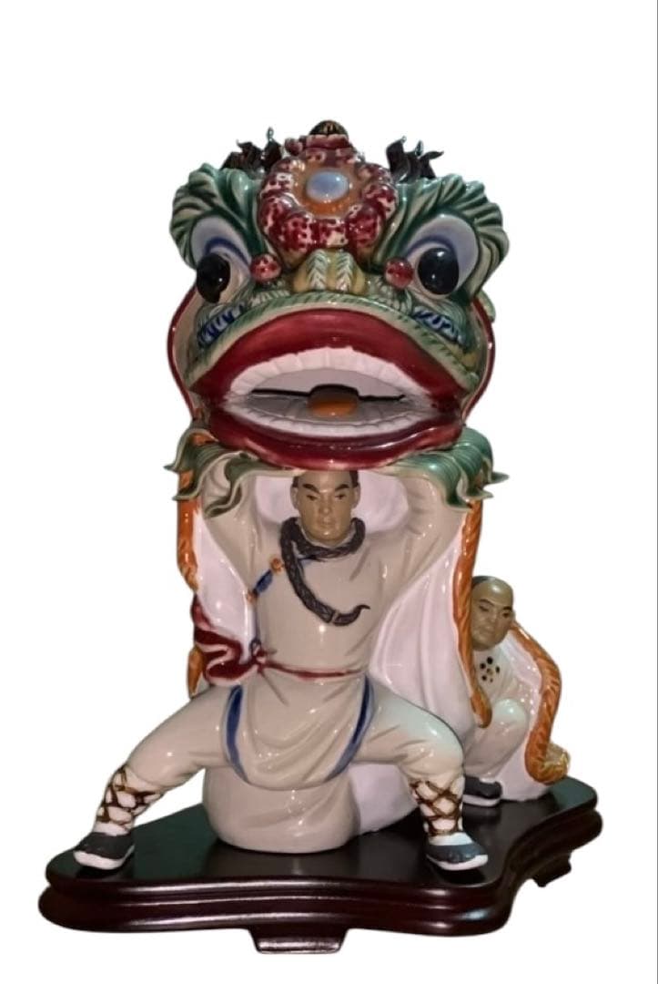 石湾窯 【黄飛鴻】獅子舞 ジャッキー・チェン 酔拳モデル 魔除け 幸運 縁起物