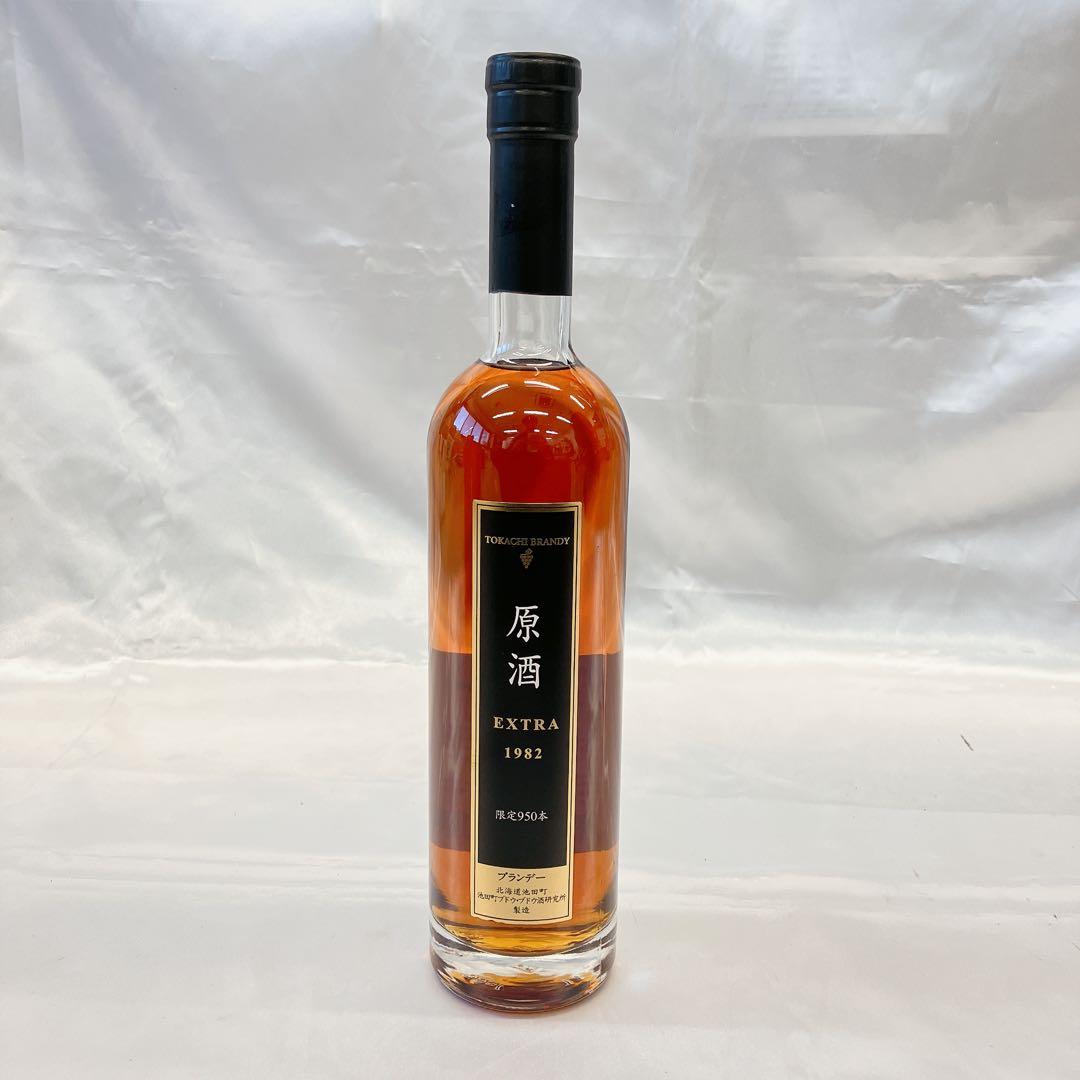 TOKACHI BRANDY 原酒 EXTRA 1982 箱付き 未開封