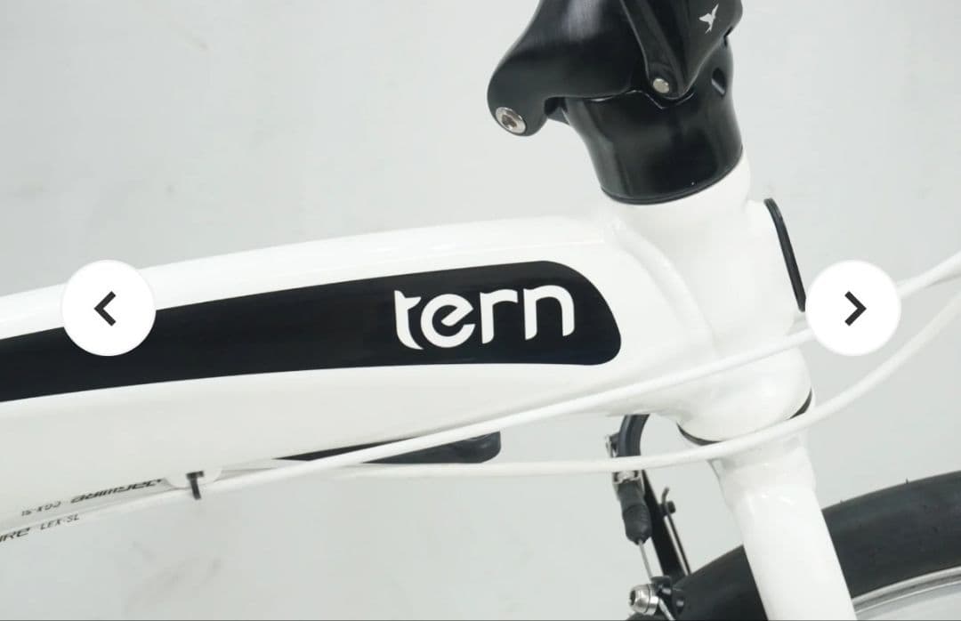 tern 折りたたみ自転車 ホワイト(引取り可)