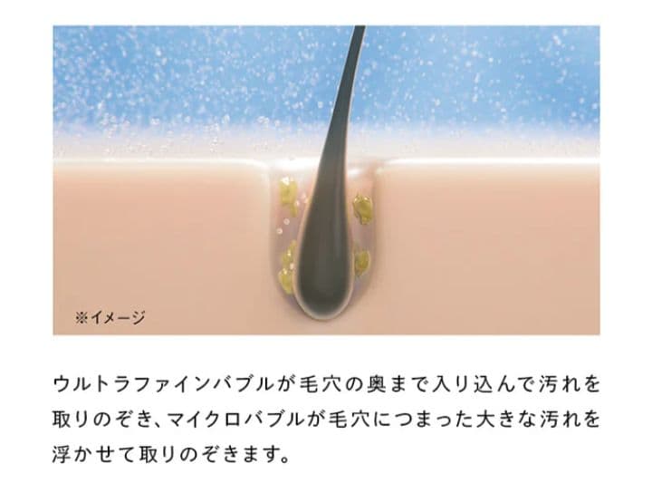 ReFaファインバブルS 　シャワーヘッド　シルバー