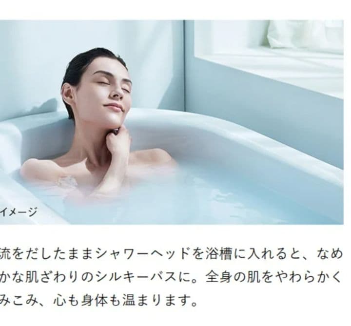 ReFaファインバブルS 　シャワーヘッド　シルバー