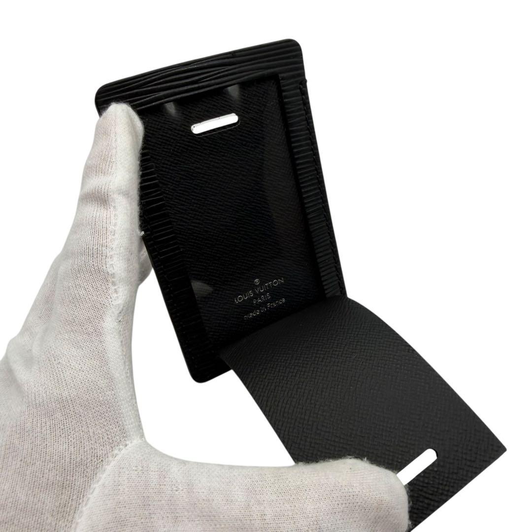 ルイヴィトン　 ネームタグ Supreme シュプリーム M67726