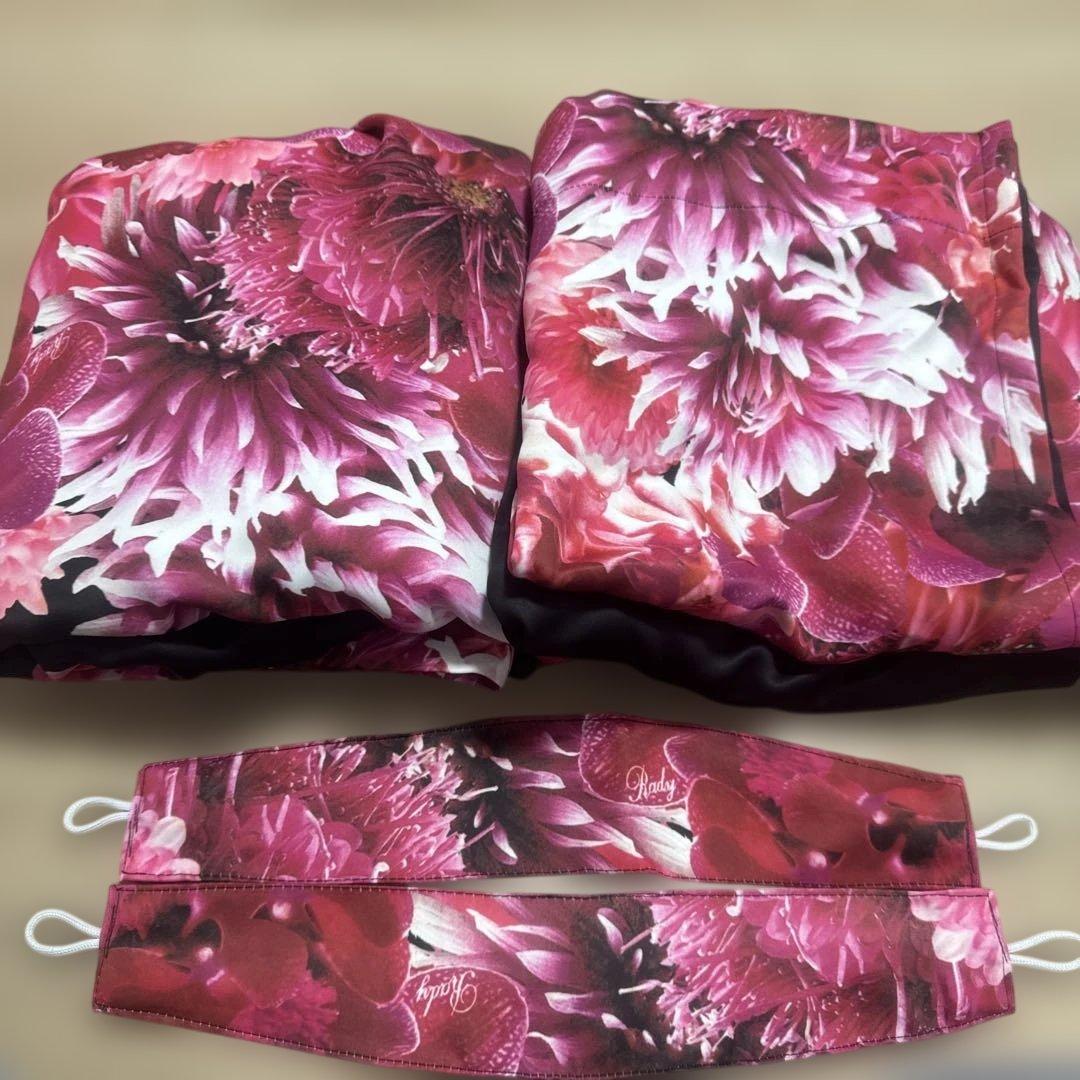 Rady フラワープリントカーテンセット カーテン リゾフラ