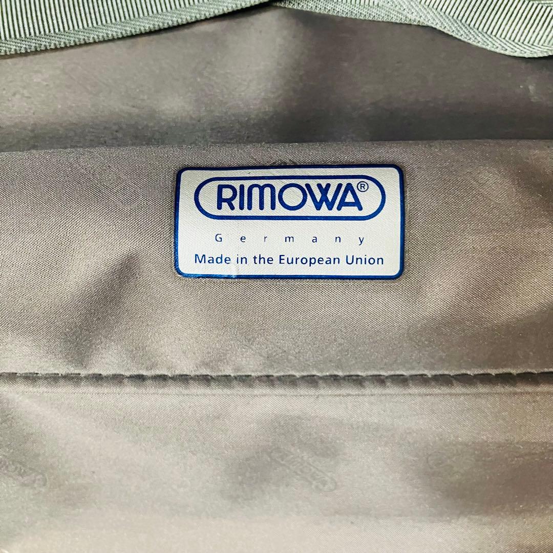 希少 RIMOWA SALSA スーツケース 82L 875.70 4輪 赤