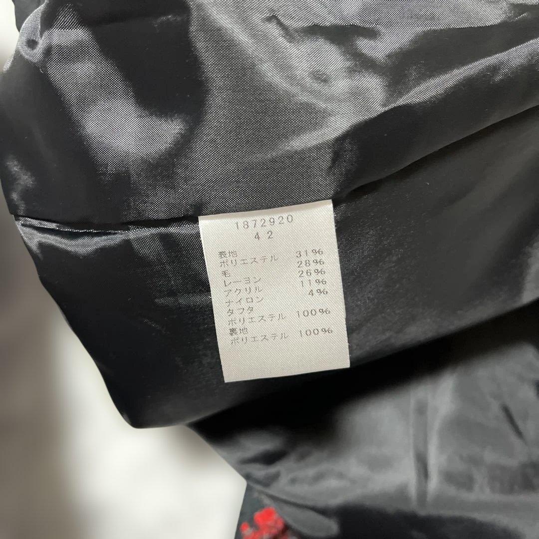 未使用級　エイココンドウ 異素材 ウールブレンドコートワイヤー襟　42