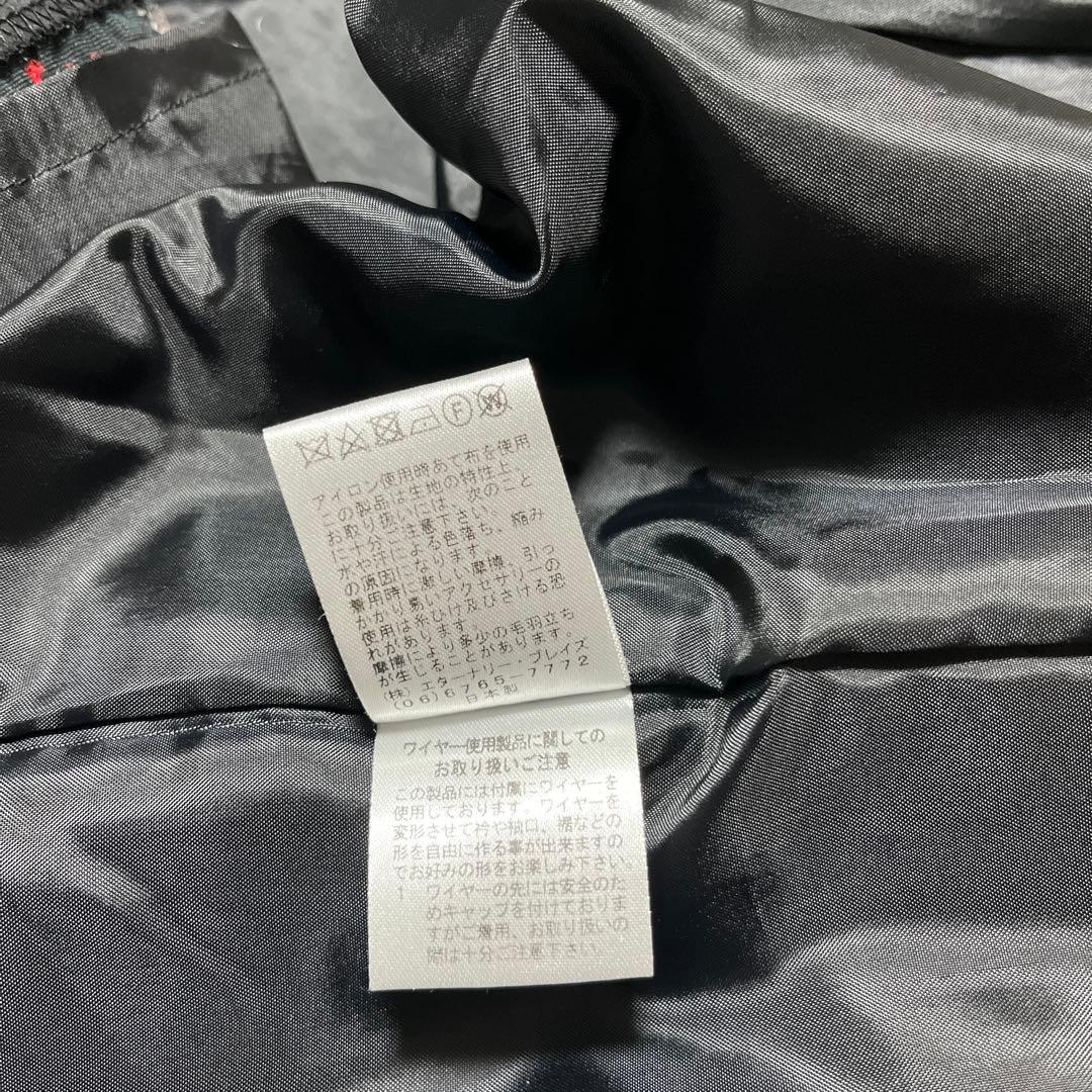 未使用級　エイココンドウ 異素材 ウールブレンドコートワイヤー襟　42