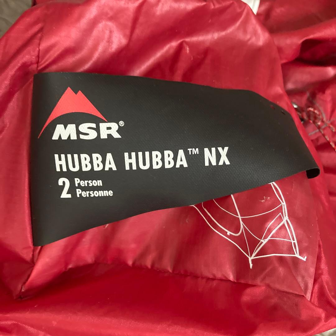 MSR Hubba Hubba 2人用テント