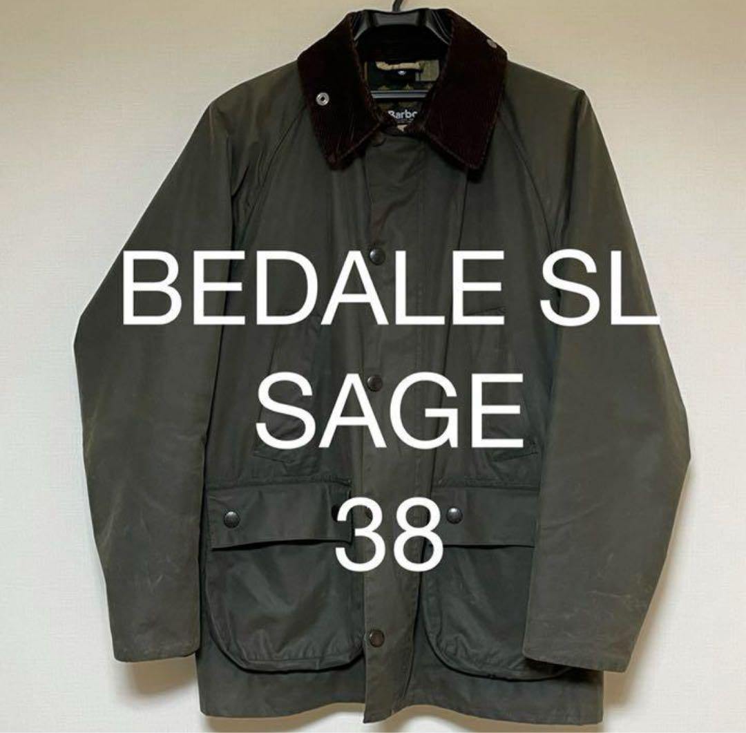 た*ま様 バブアー ビデイル SL Barbour BEDALE SL 38